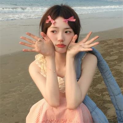 五彩缤纷