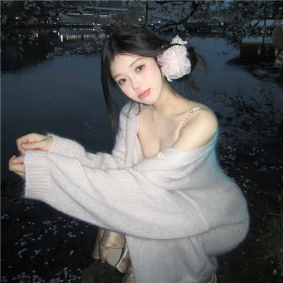 花花公子寻爱记
